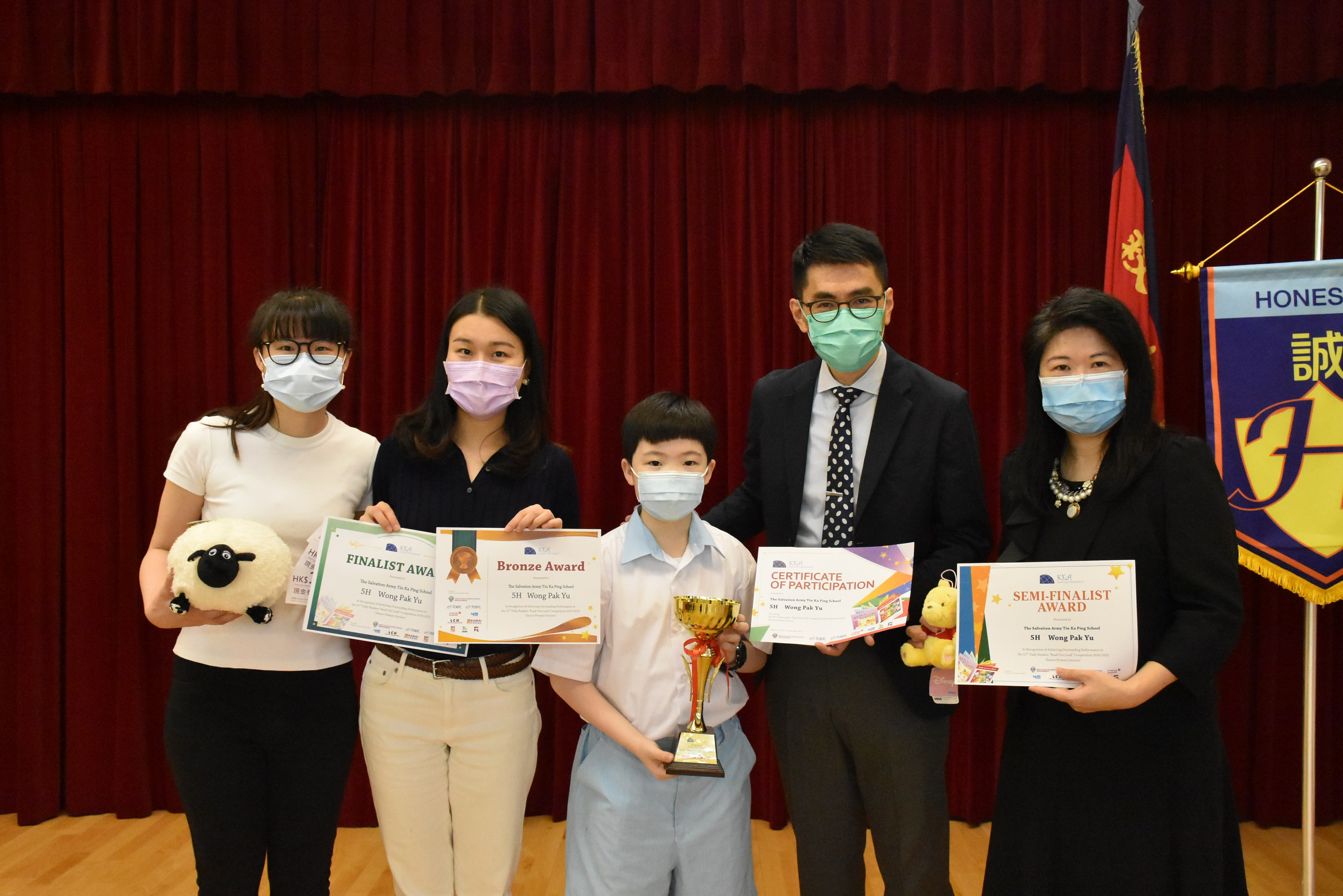 achievements_2