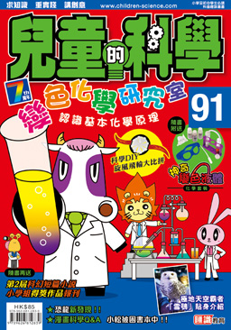 CS1104-Cover