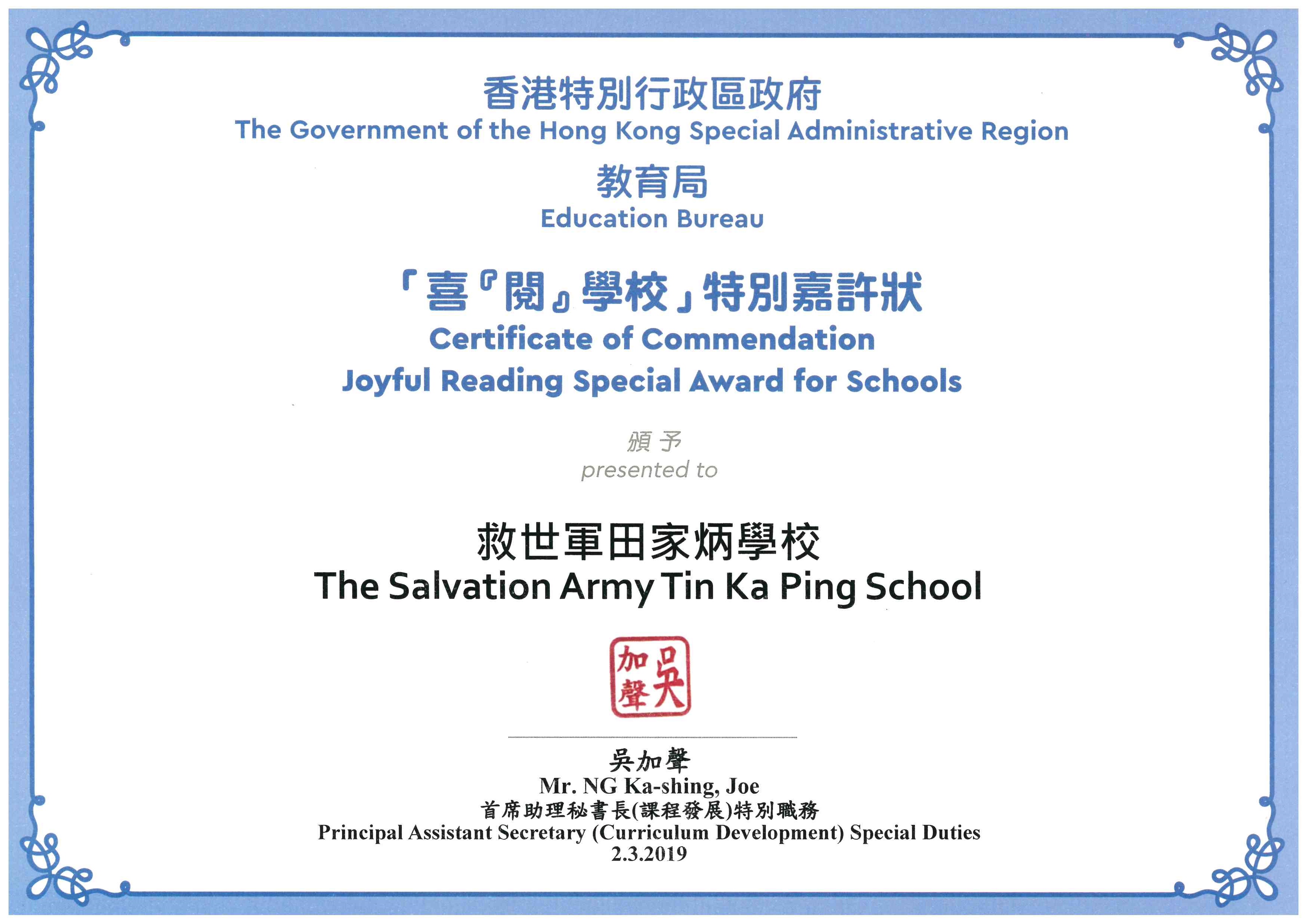 FIG1