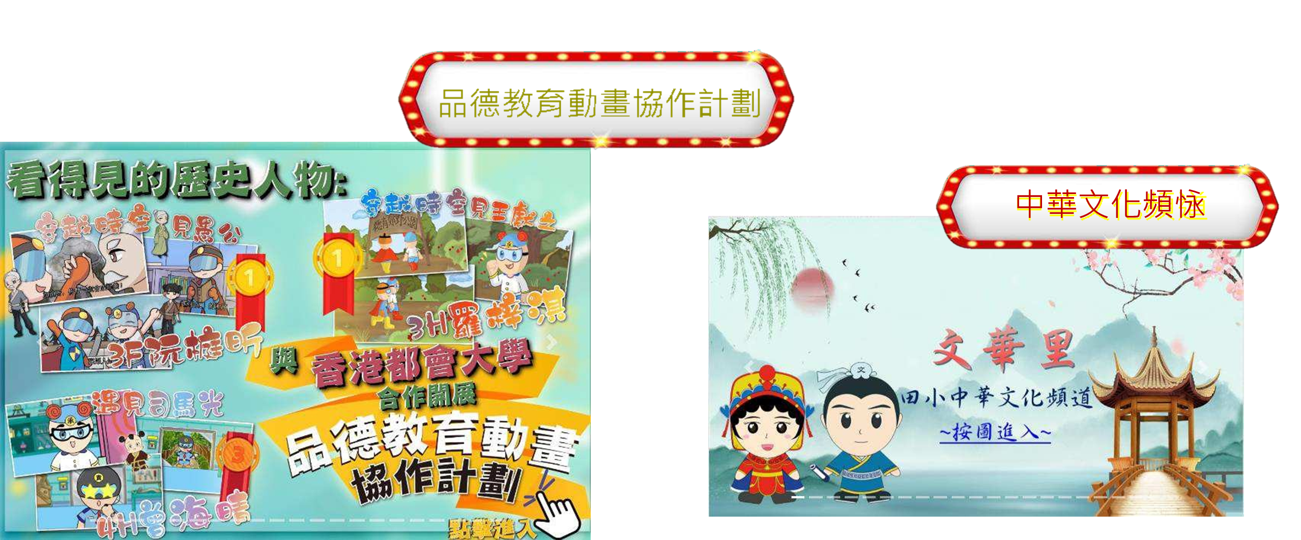 圖片6