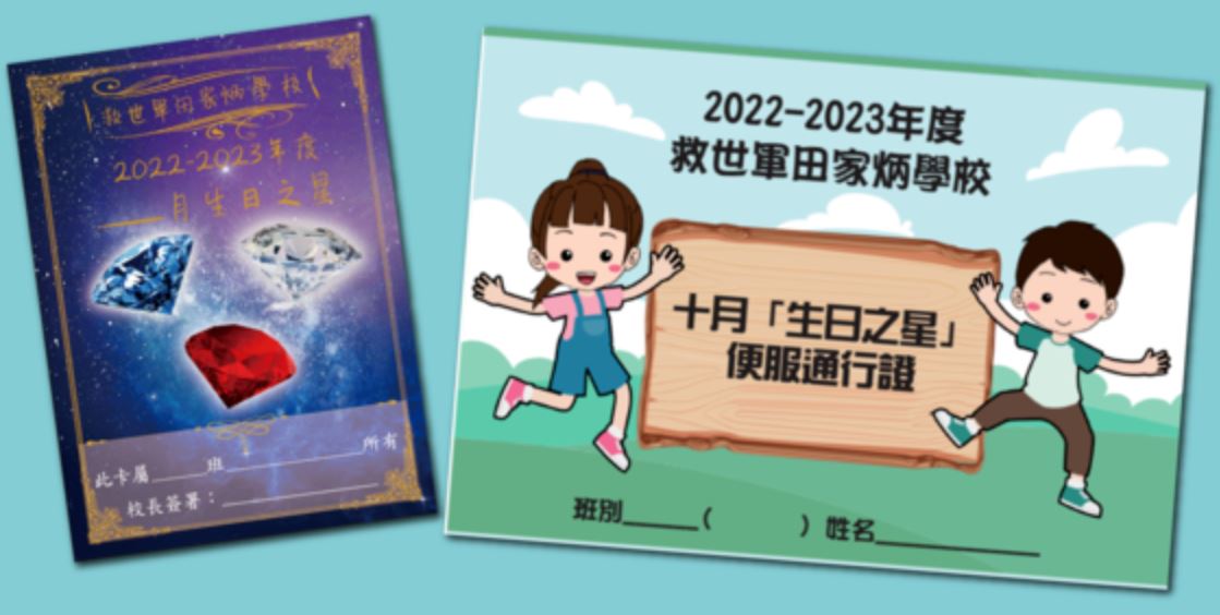 擷取7