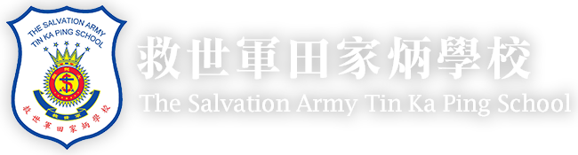 首頁