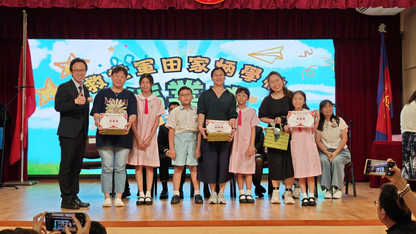  家長學苑榮譽獎