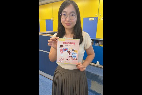 李婷婷老師