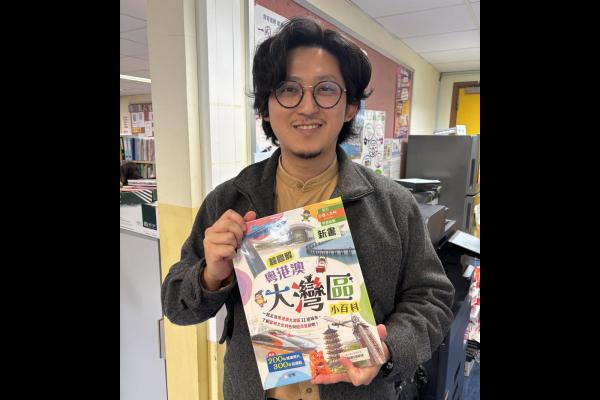 胡展鴻老師